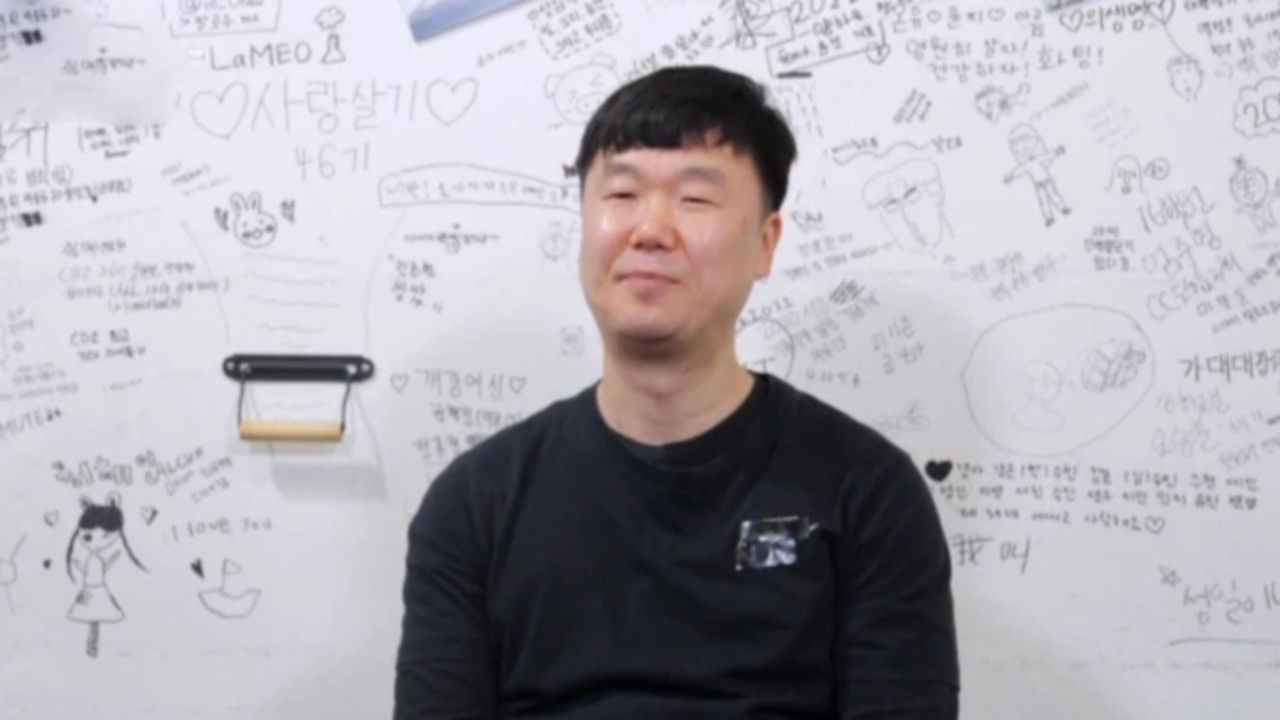 돈쭐내러 왔습니다 — Épisode 1