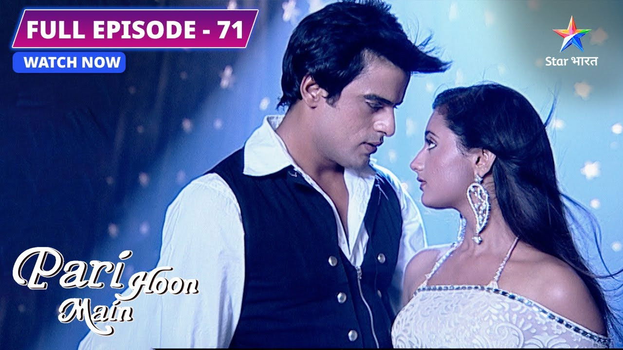 Pari Hoon Main — Épisode 71