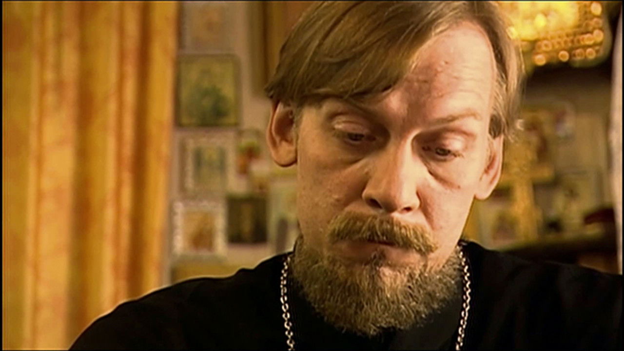 Хиромант — Épisode 10