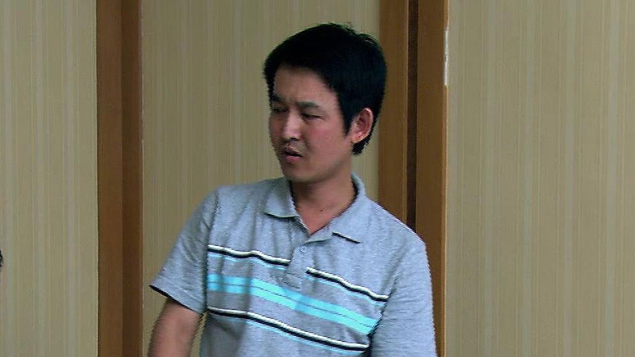 神探教授 — Épisode 8