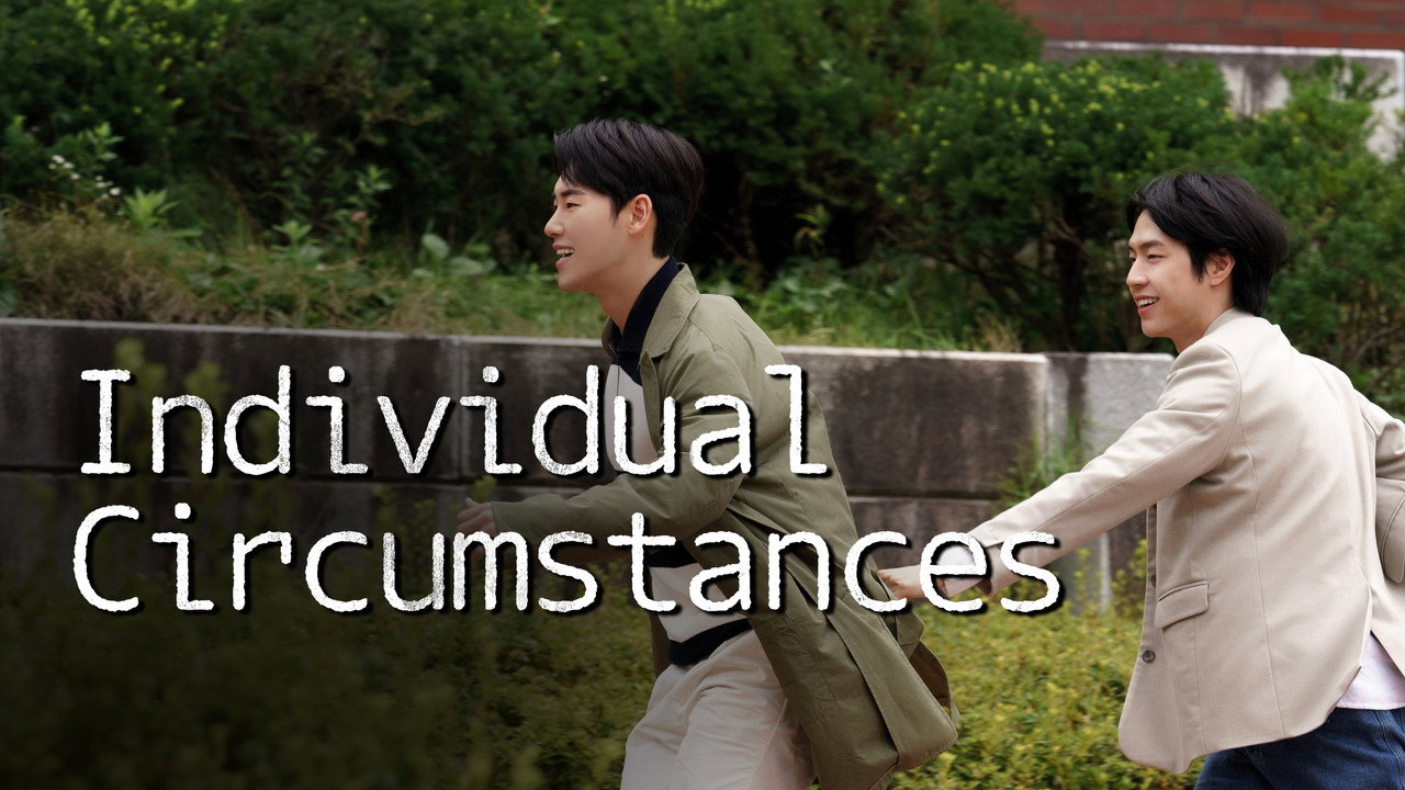 Individual Circumstances — imagem