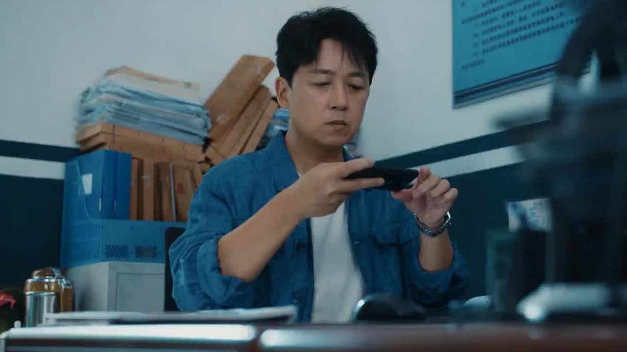 消失的十一层 — Épisode 13