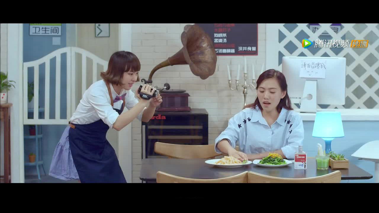 深井食堂 — Épisode 2