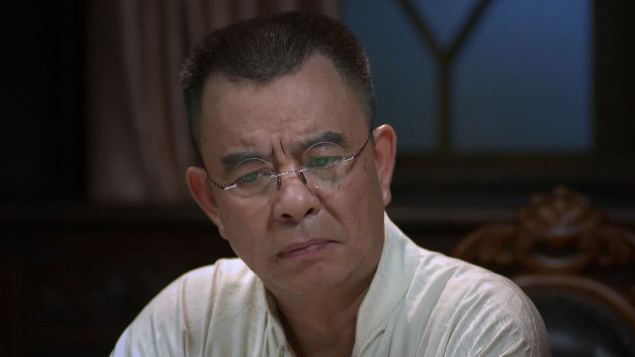 生死兄弟情 — Épisode 34