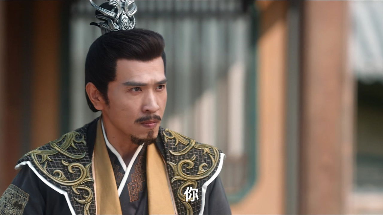 逆仙而上 — Épisode 15