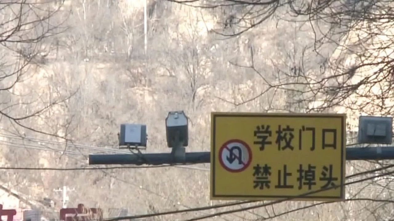 传奇故事 — Épisode 47