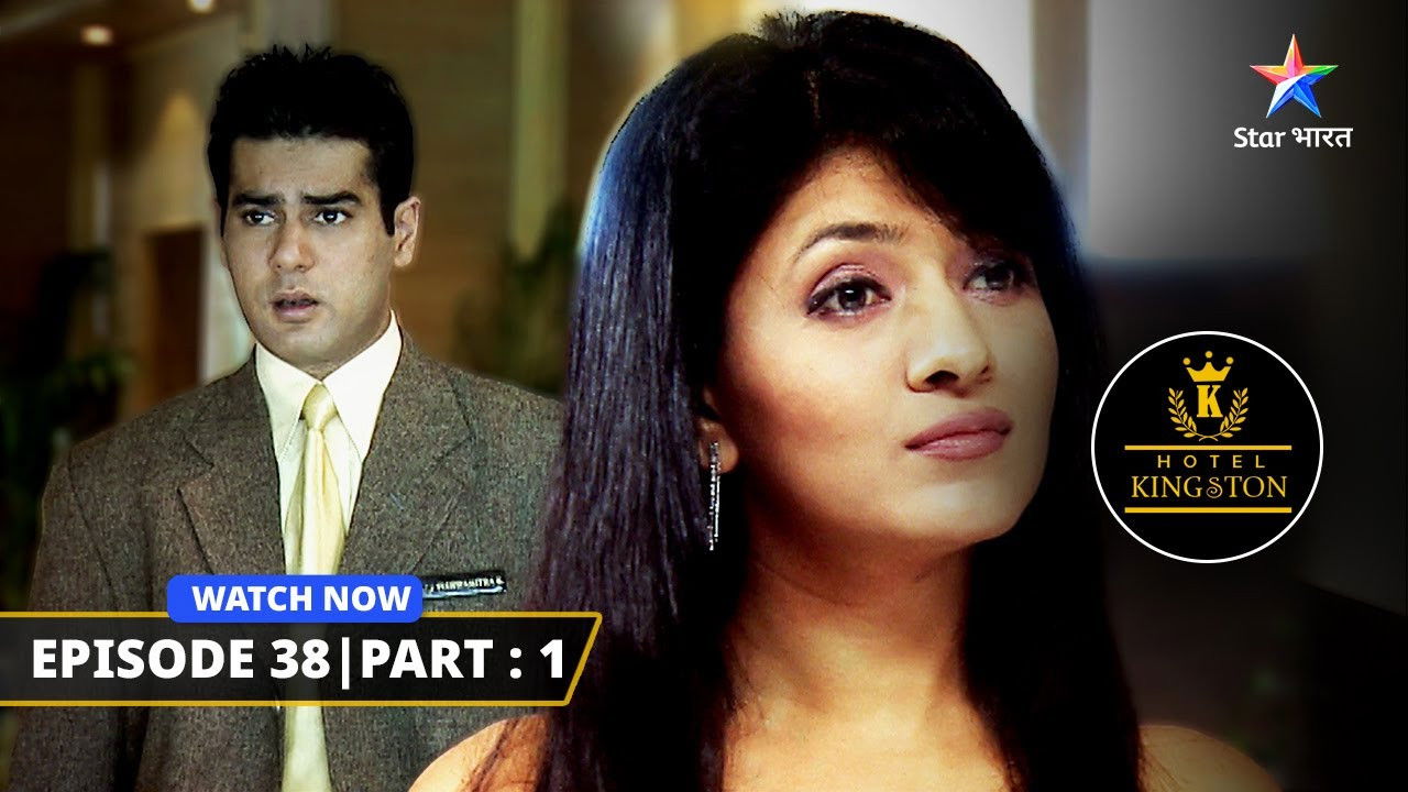 Hotel Kingston — Épisode 38