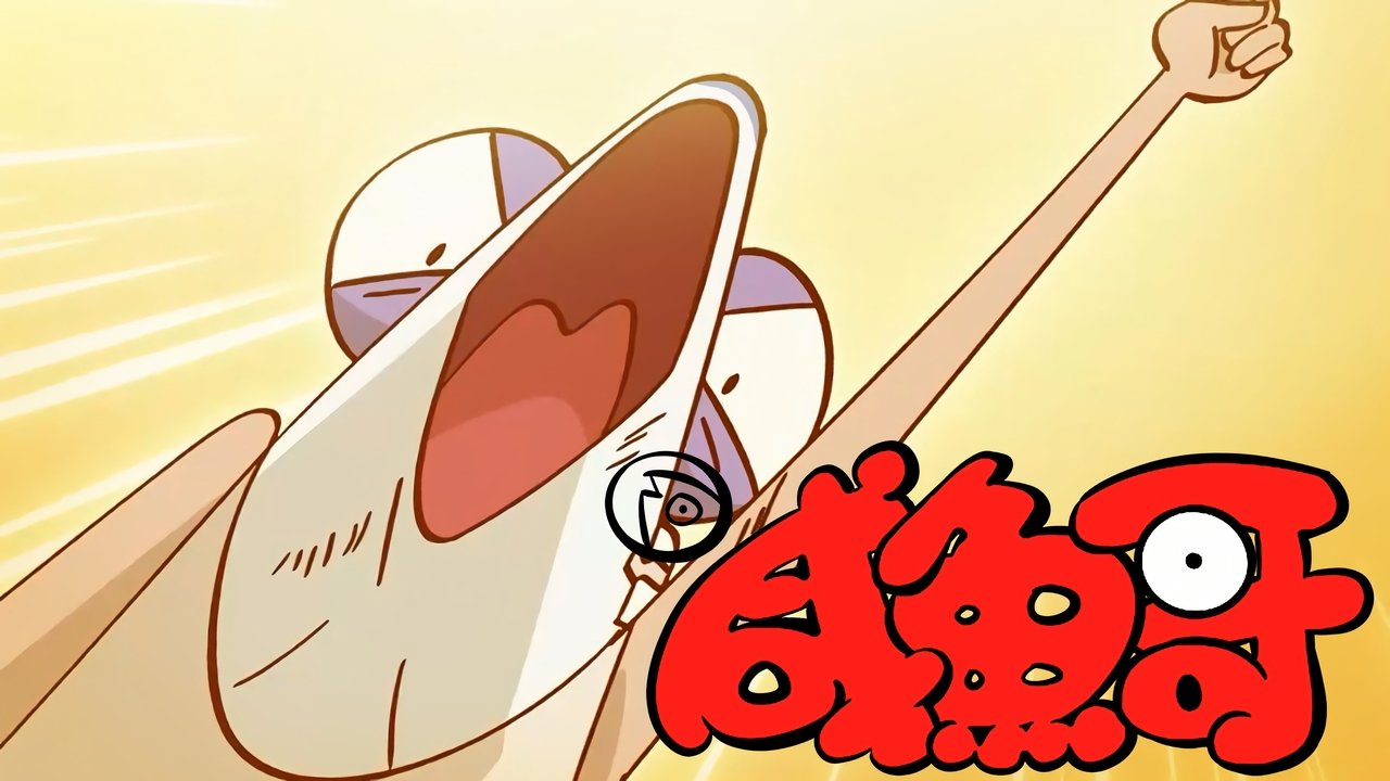 Episode 12