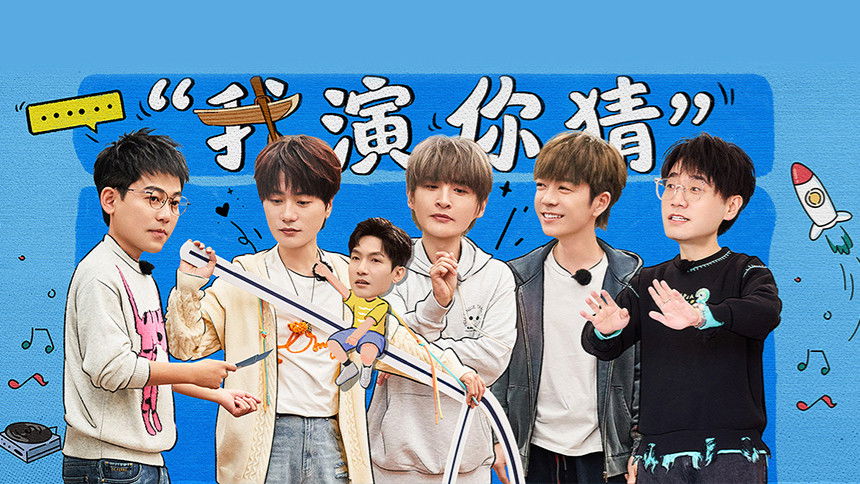 Happy Friends - Season 1 Episode 8 : Episode 8