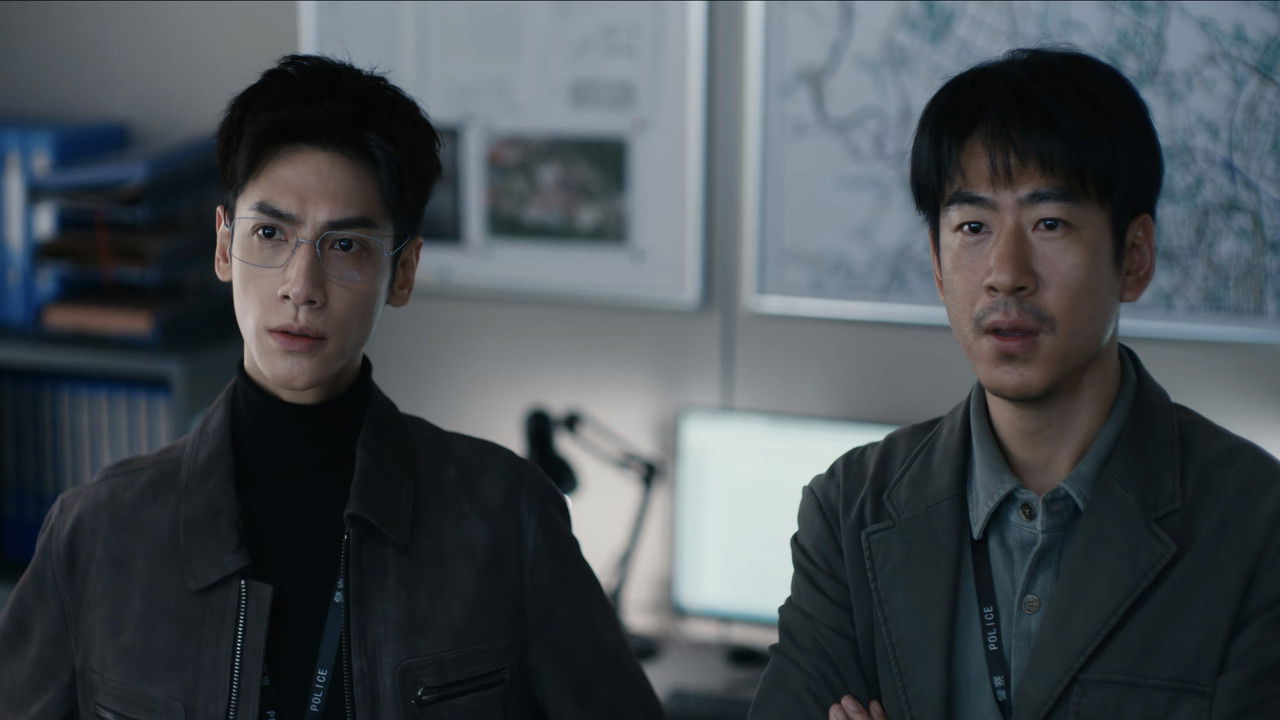 剥茧 — Épisode 6