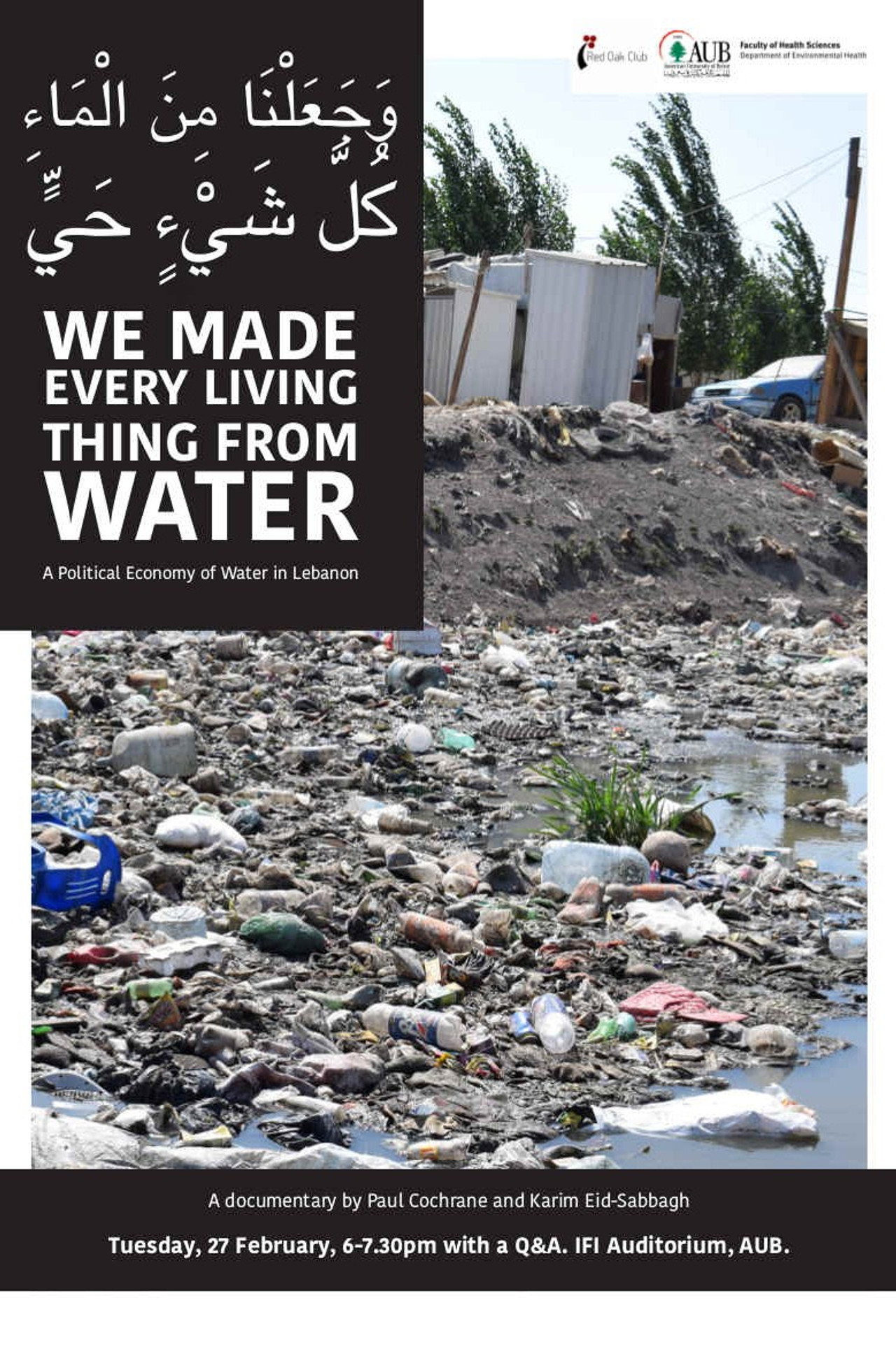 We Made Every Living Thing from Water poster