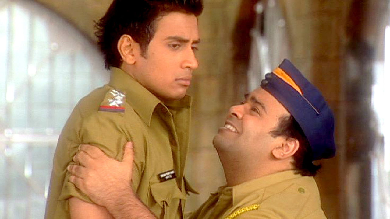 F.I.R. — Épisode 29