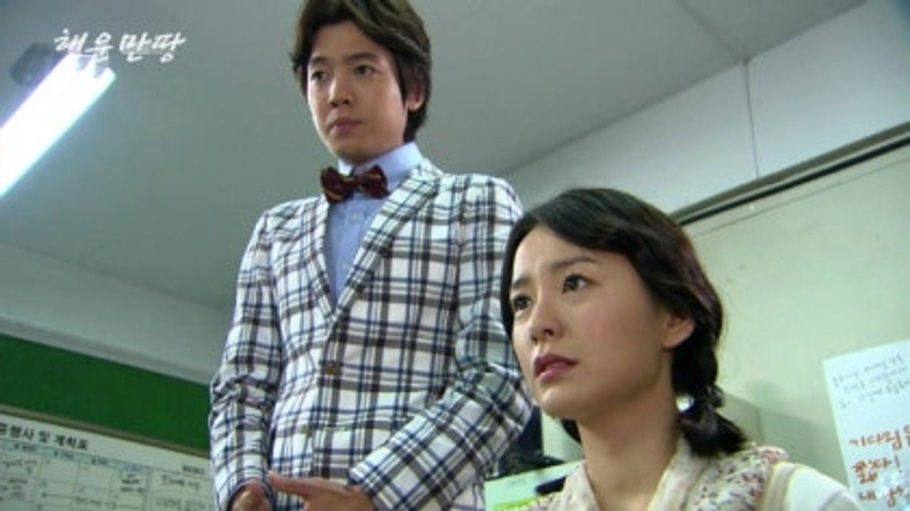 KBS Drama Special 1. Sezon 7. Bölüm