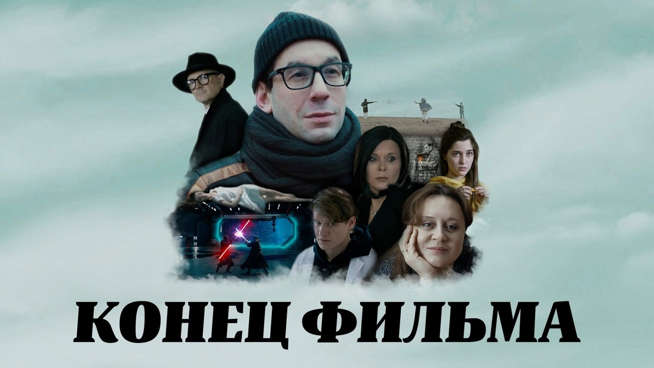 title image