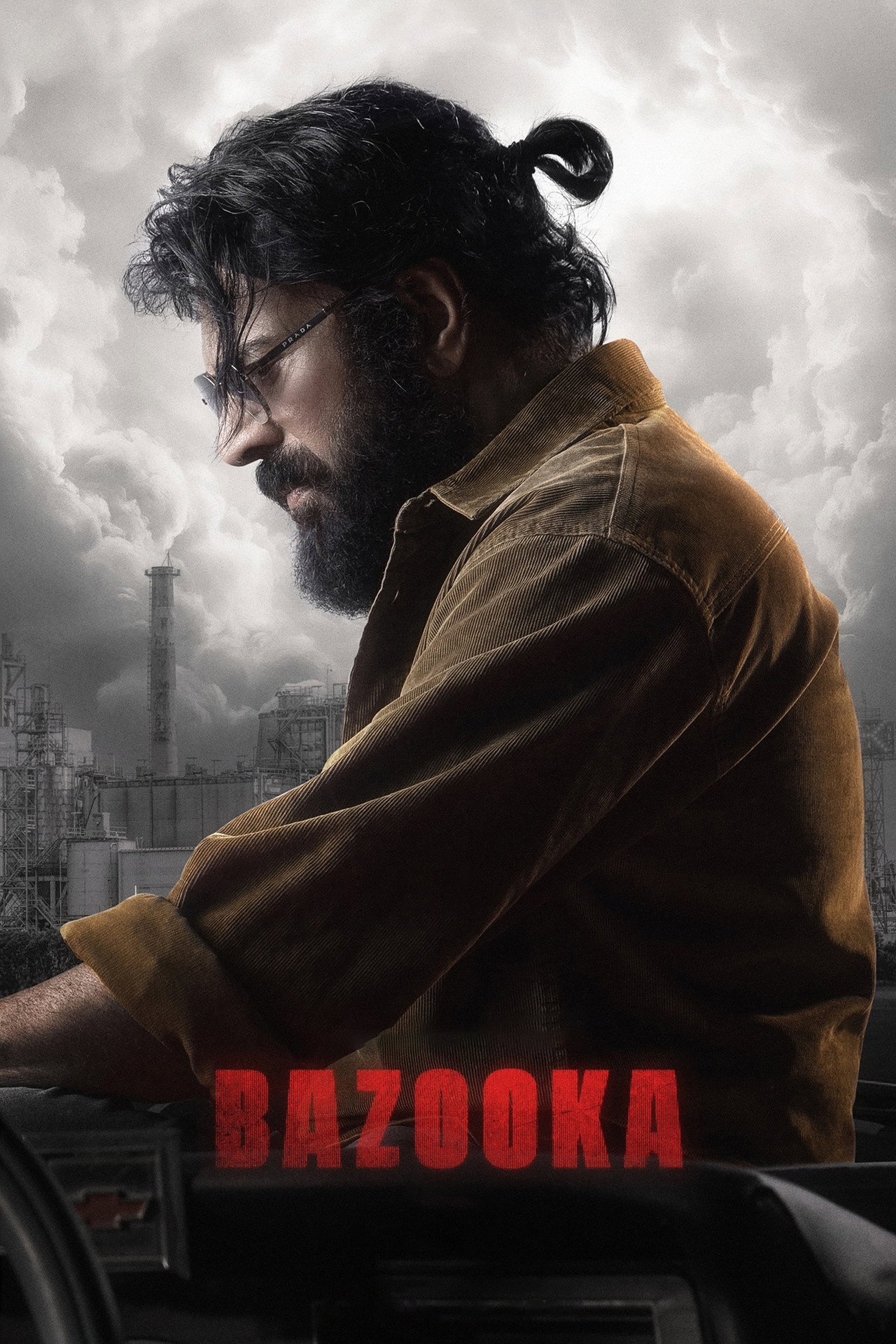 Bazooka