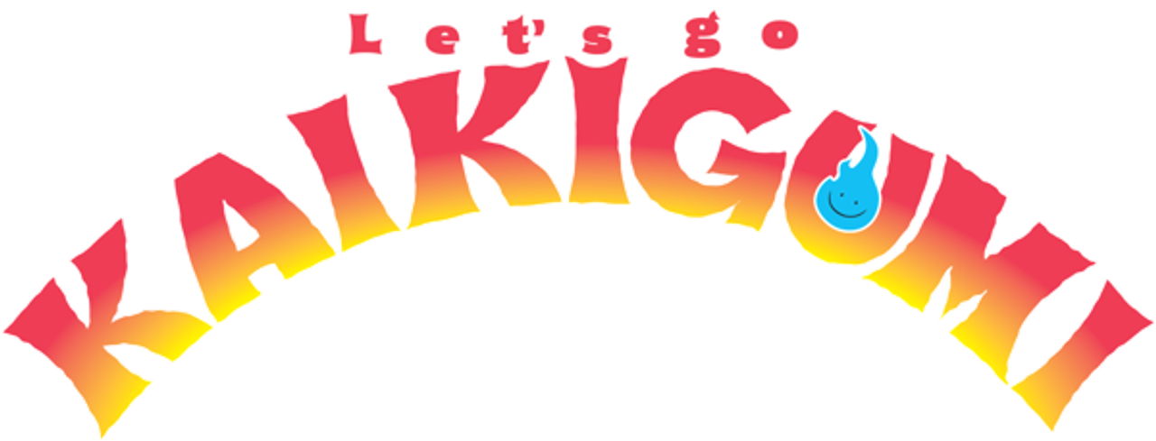 Let’s go KAIKIGUMI