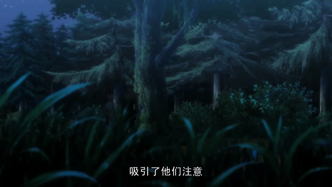Episode 11
