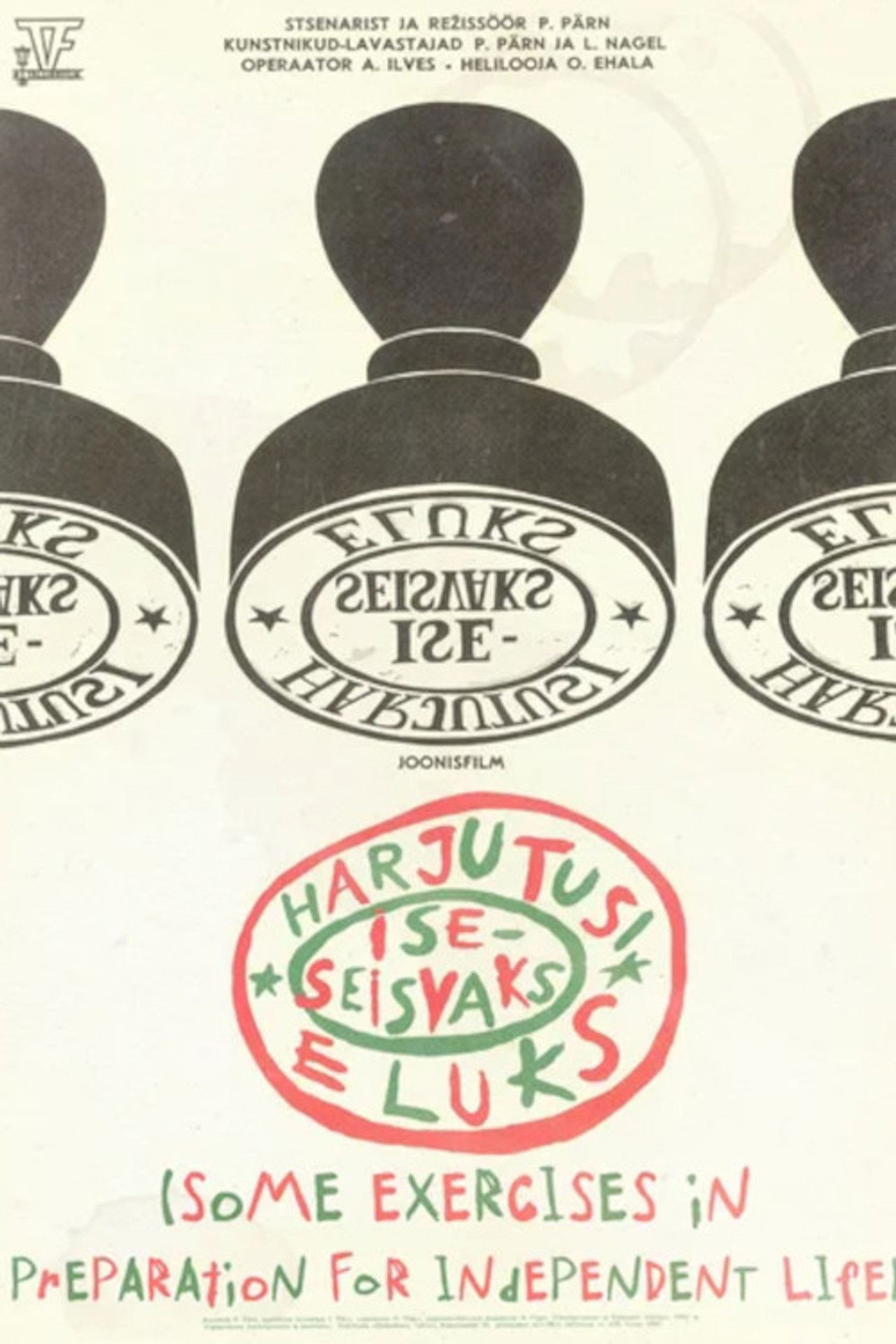 Some Exercises in Preparation for Independent Life poster