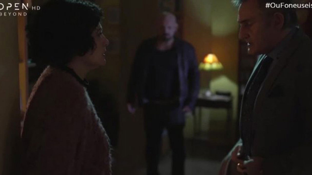 Ου Φονεύσεις — Épisode 16