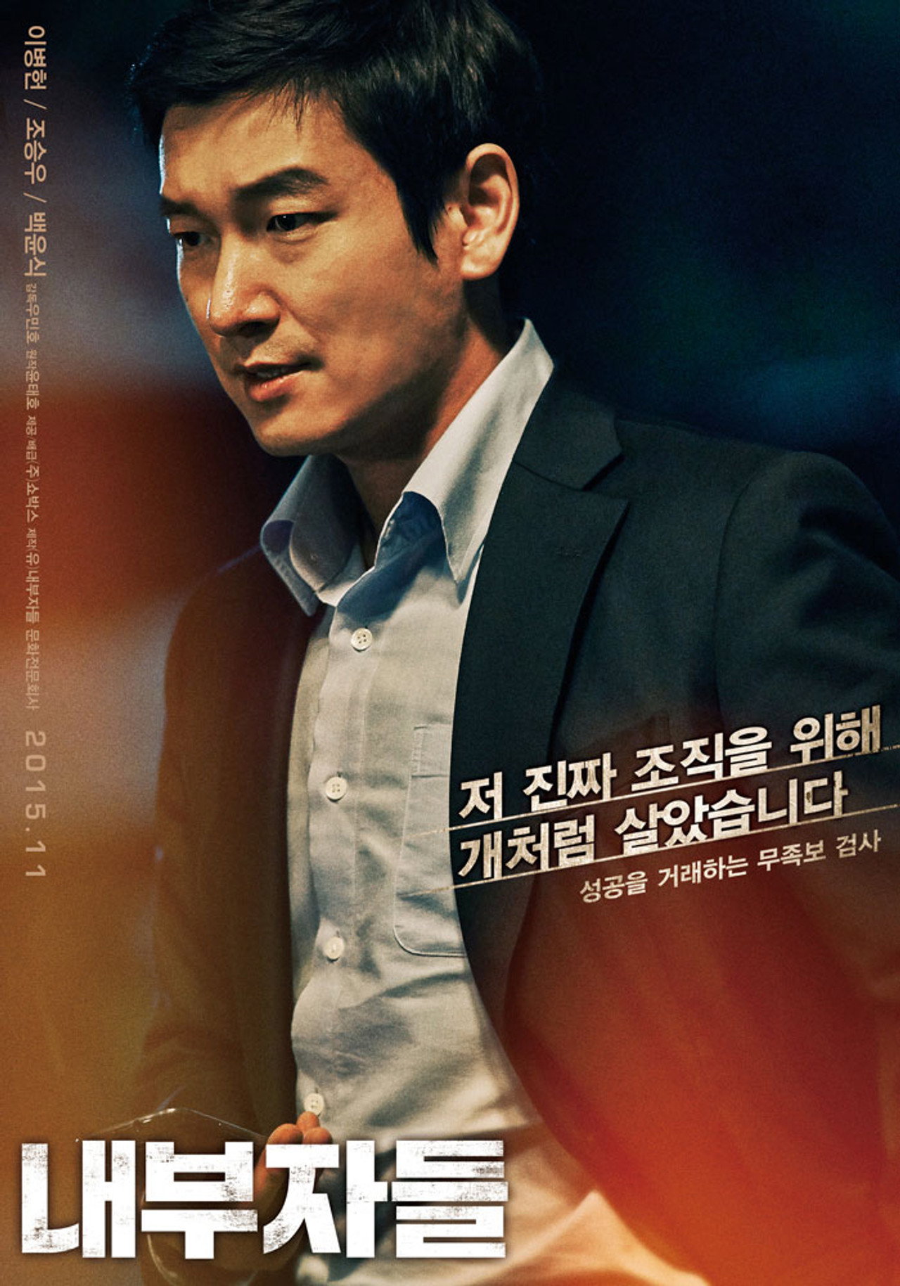 posters 10