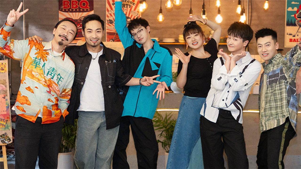 飞常大排档 — Épisode 10