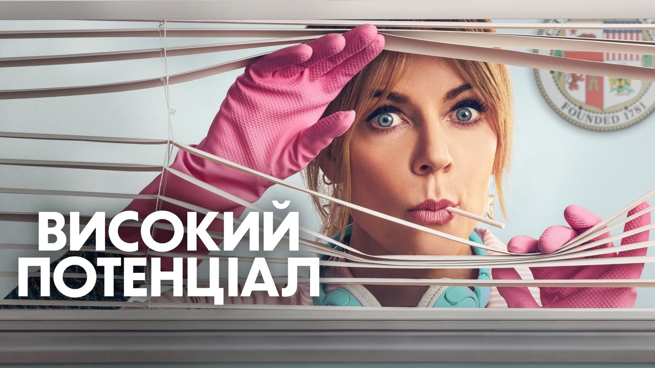 title image