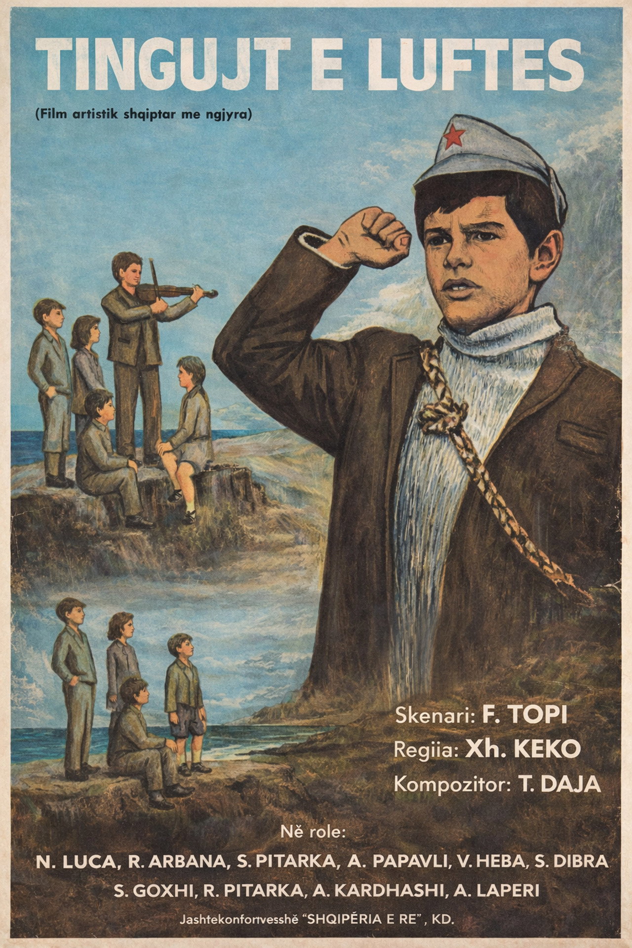 Sounds of War poster