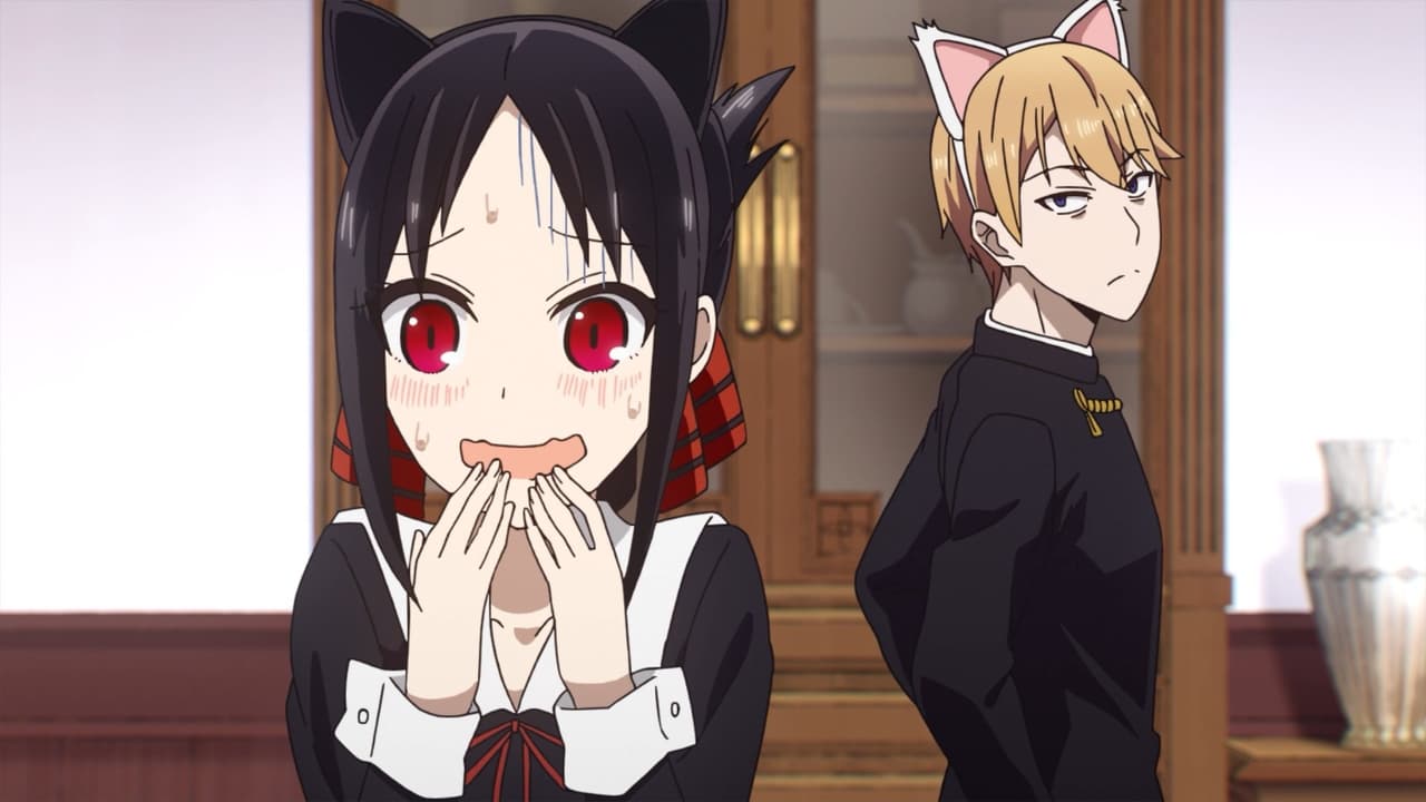 Kaguya-sama: Love Is War - Season 1 Episode 4 : Kaguya Wants Affection / The Student Council Wants It to Be Said / Kaguya Wants Him to Send It / Miyuki Shirogane Wants to Talk