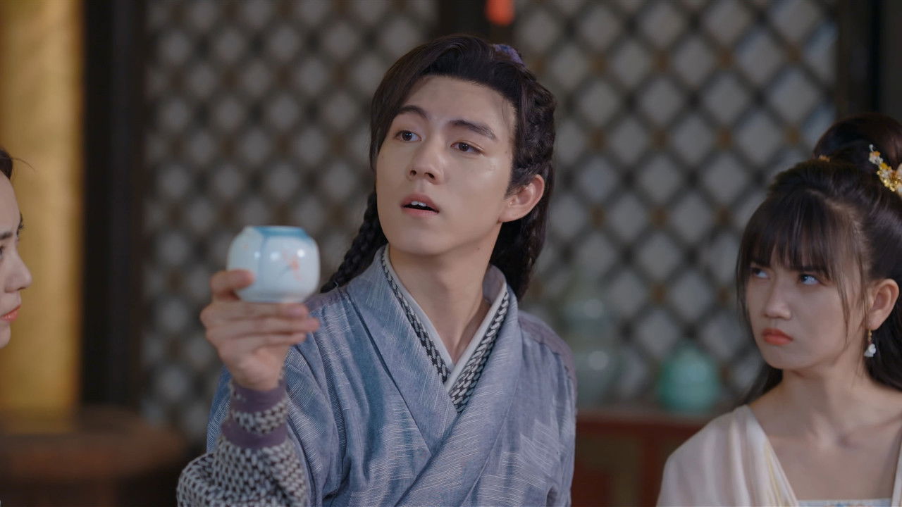 沐羽录 — Épisode 5