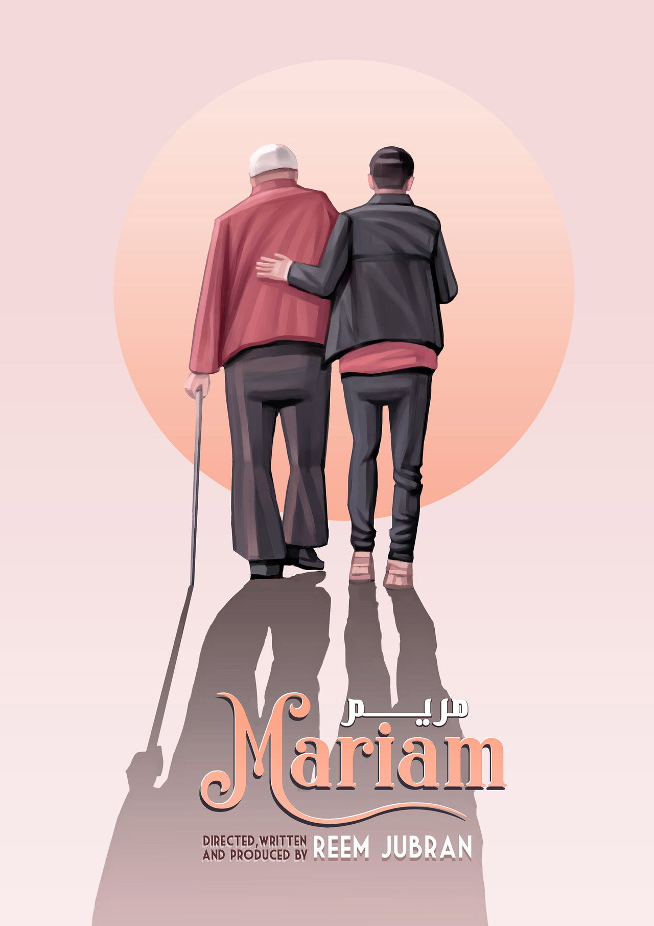 Mariam filmaffisch