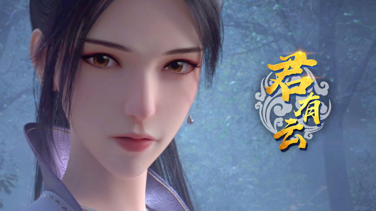 Word of Honor [Jun You Yun] backdrop