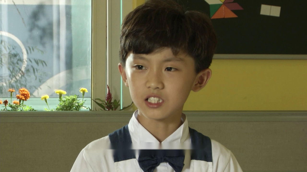 快乐星球 — Épisode 10