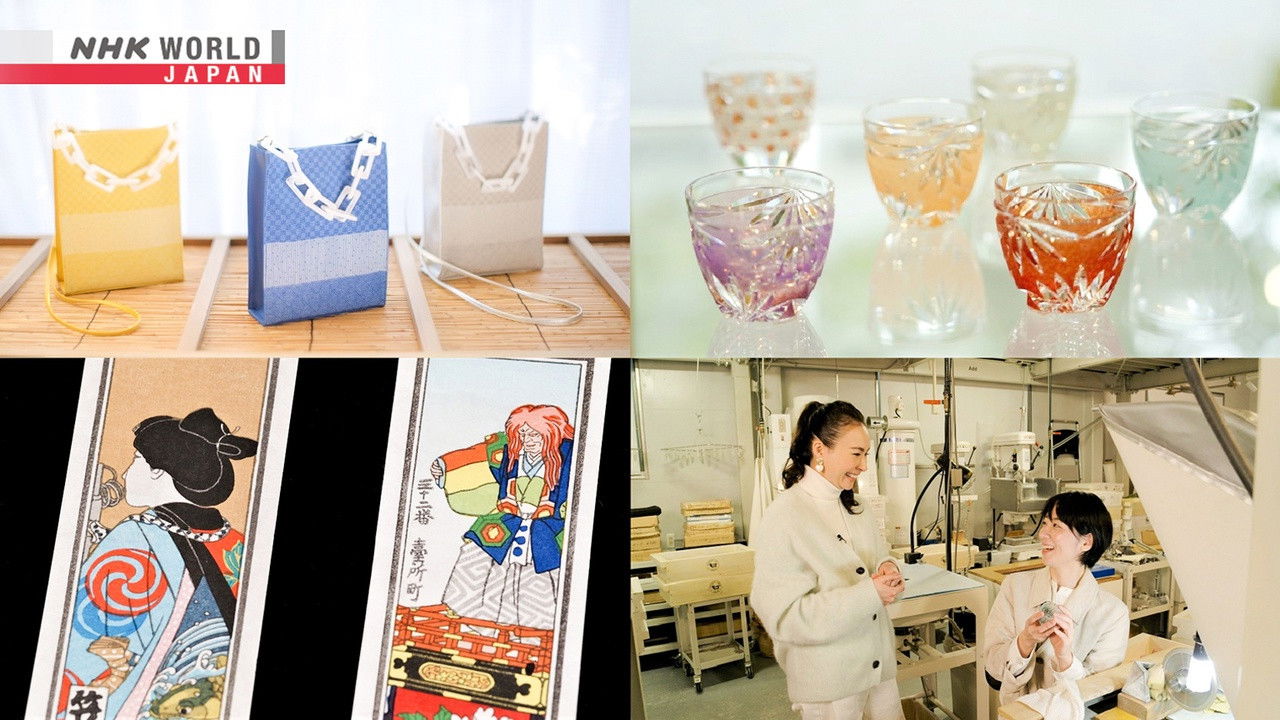 DESIGN × STORIES — Épisode 4