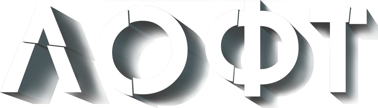 Лофт
