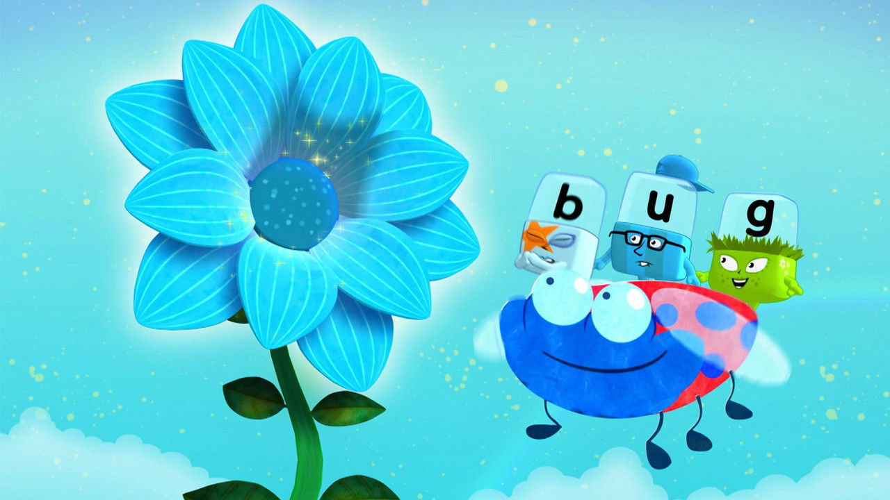 Alphablocks — Épisode 1