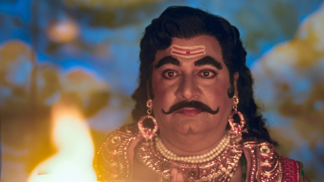 Image Harikatha: Sambhavami Yuge Yuge