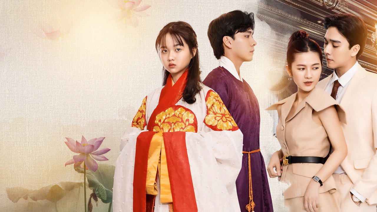 Backdrop for Dear My Princess