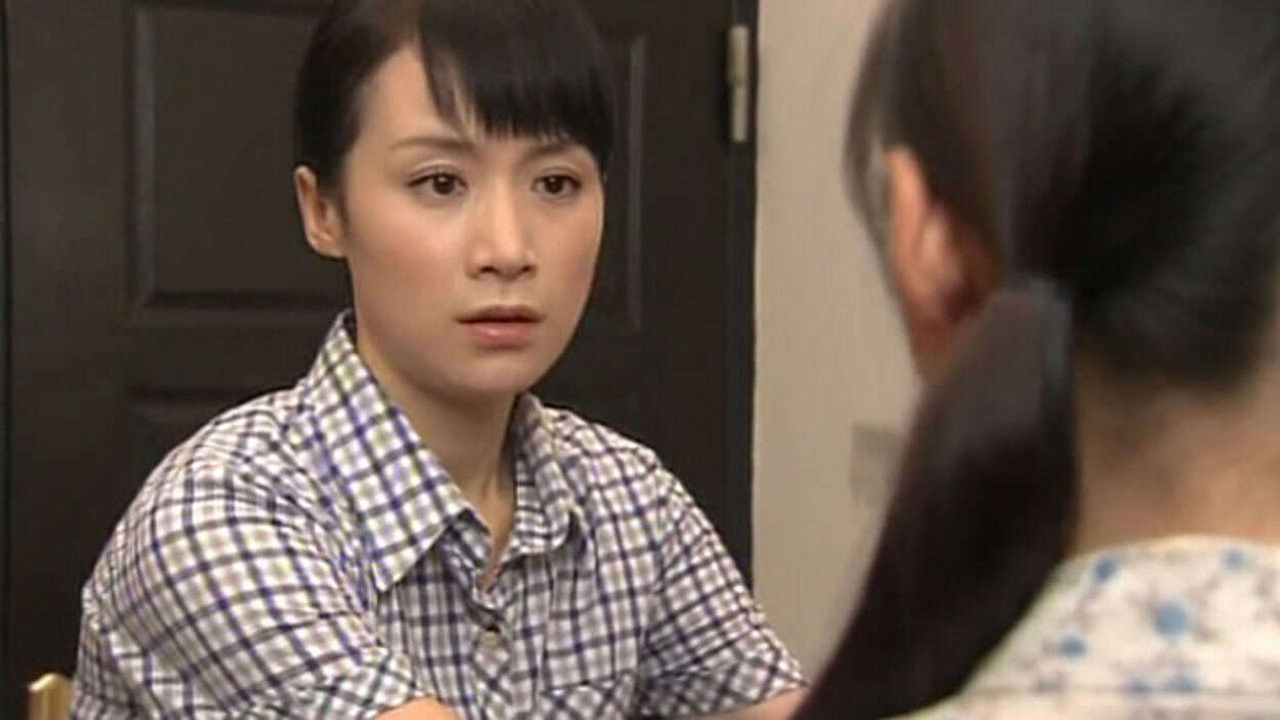 保姆与保安 — Épisode 10