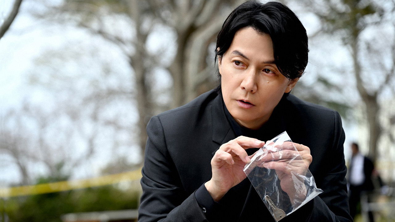 ラストマン ー全盲の捜査官ー — Épisode 3