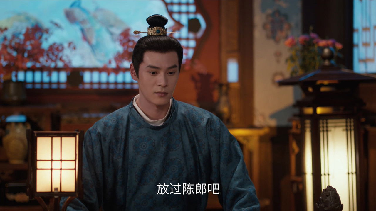 哑舍 — Épisode 7