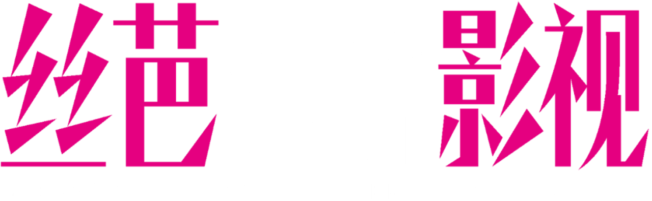 Siba Visual