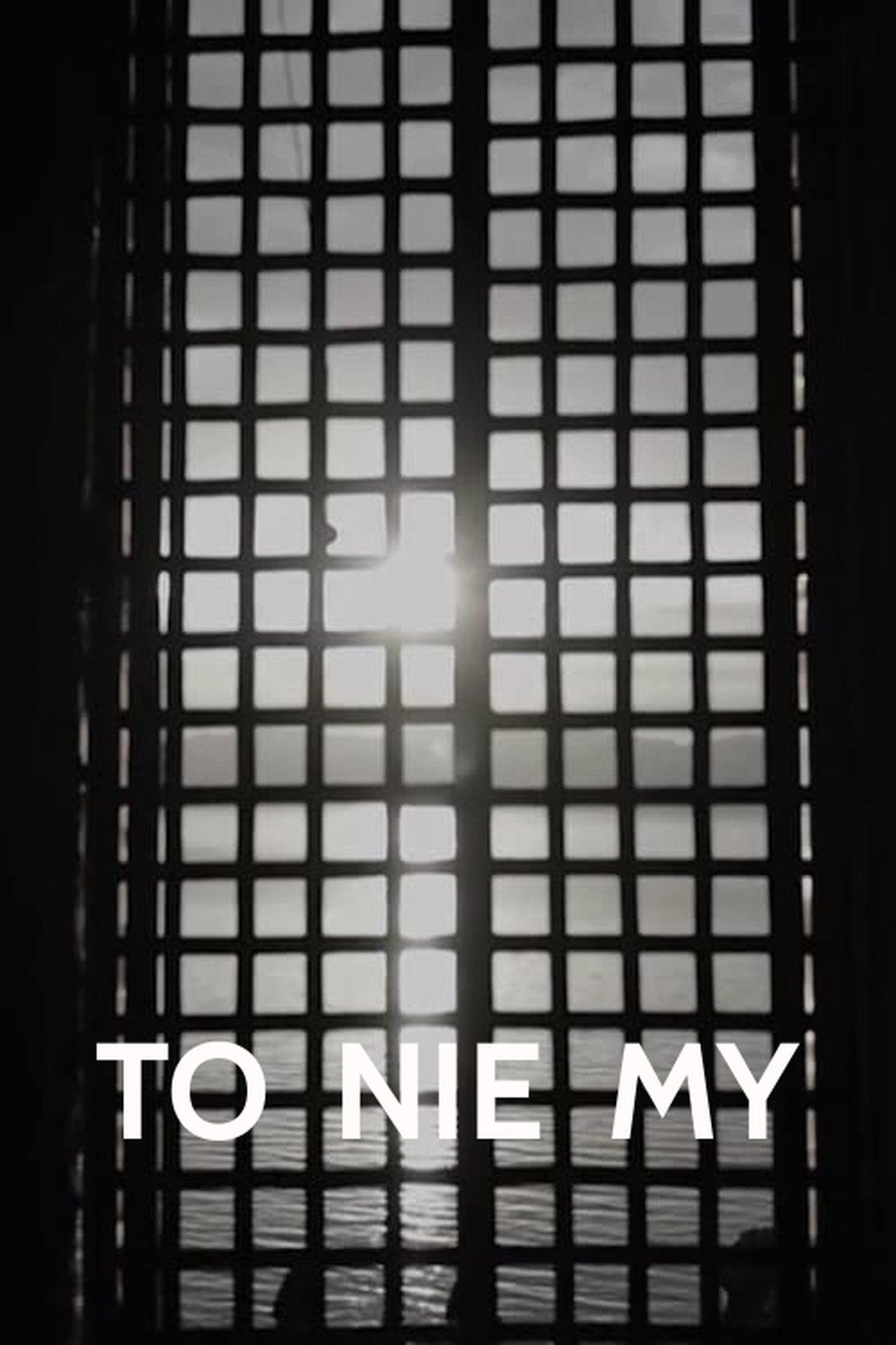 مشاهدة فيلم It's Not Us مترجم بدون اعلانات - بوستر