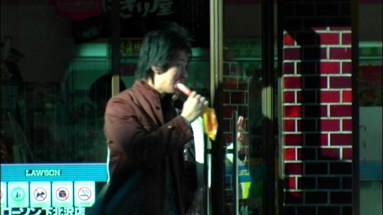 Fondo