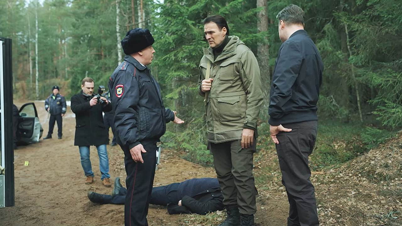 Закон тайги — Épisode 16