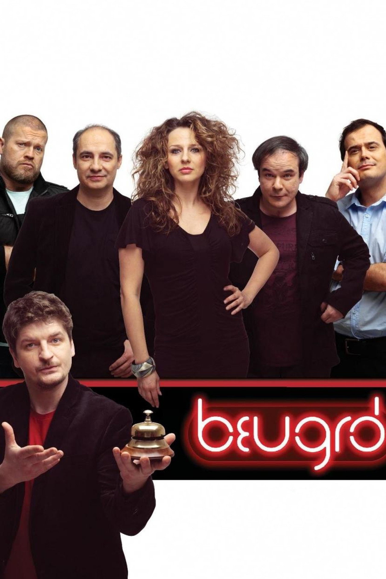 Beugró – plakát 3