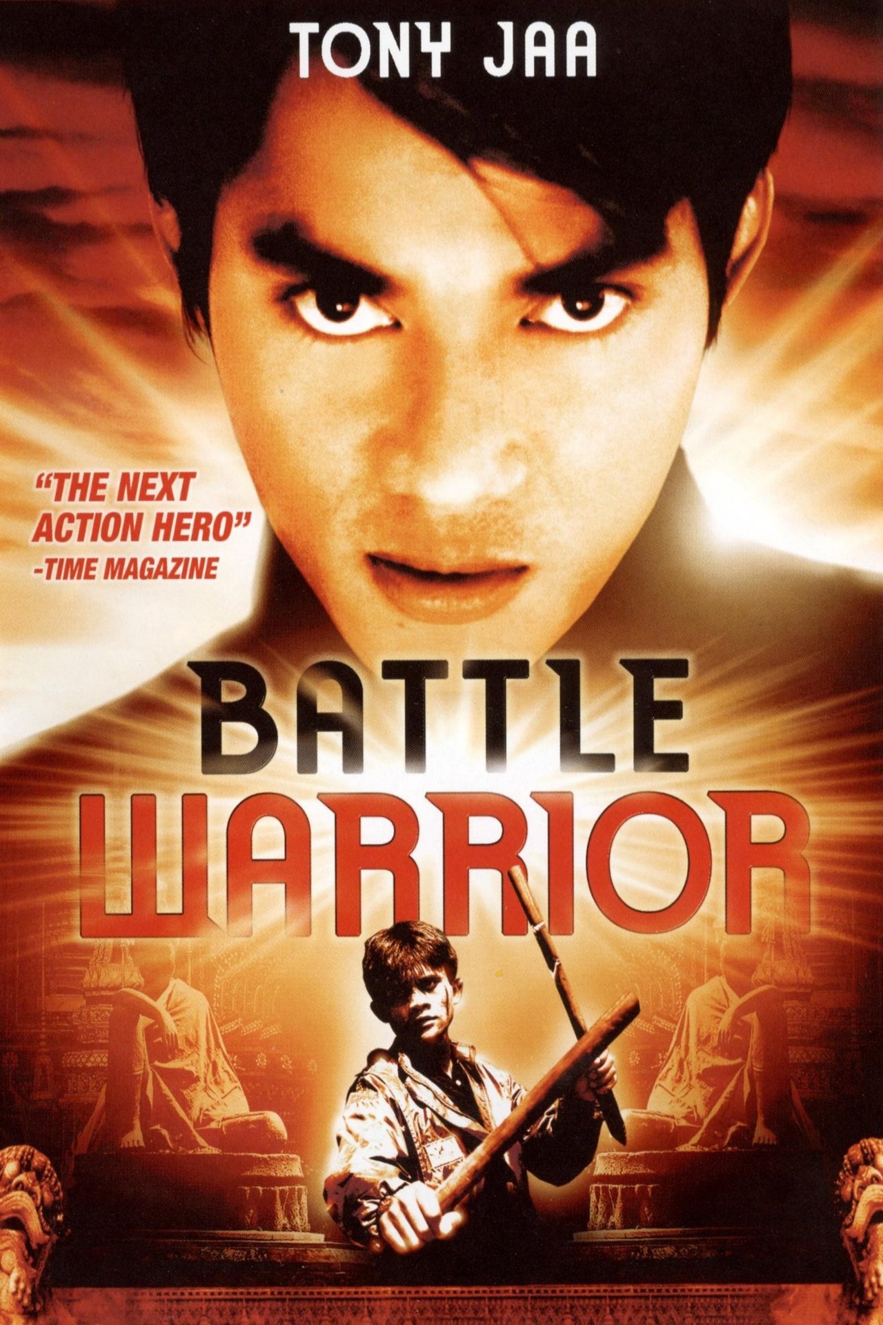 Battle Warrior poster