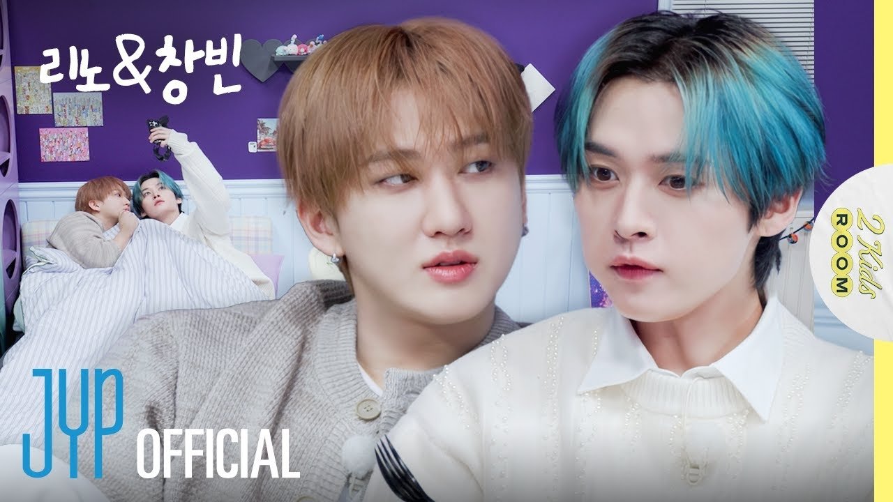 Stray Kids: Two Kids Room - Season 7 Episode 19 : Ep.19 Lee know X Changbin