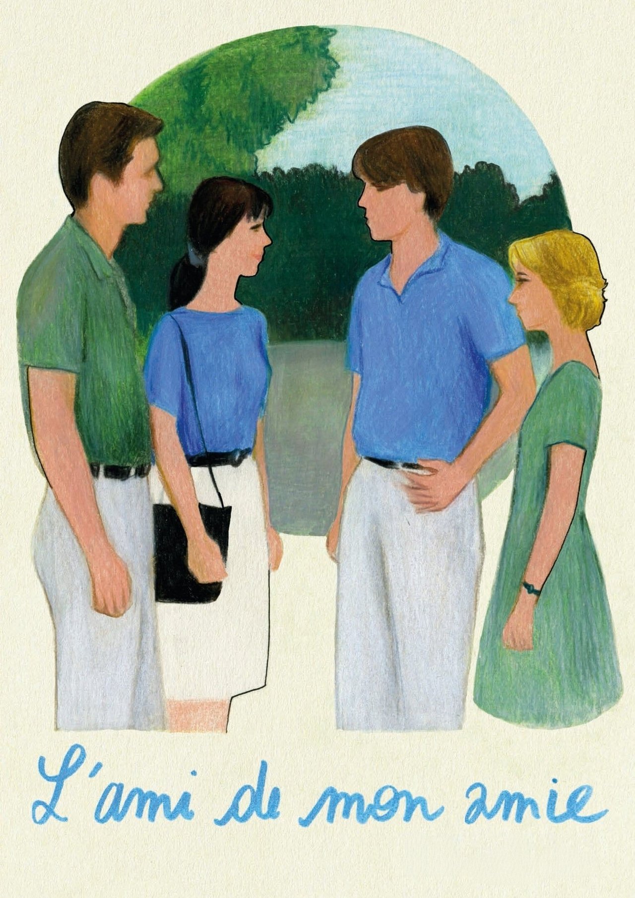 L'Ami de mon amie poster