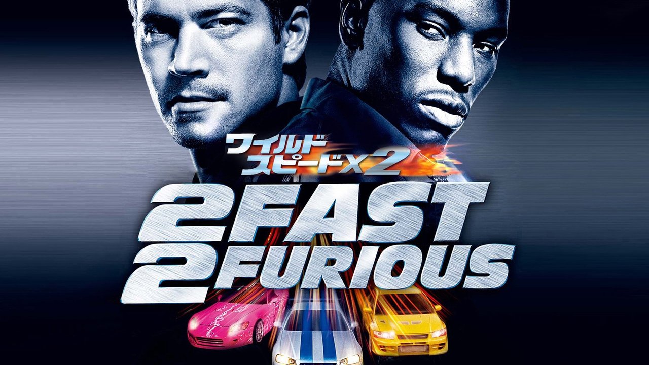 title image