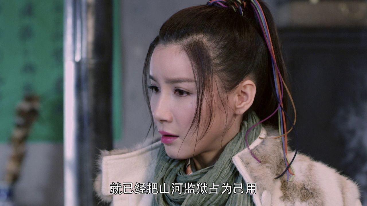 战地枪王 — Épisode 17